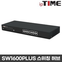 아이피타임 EFM ipTIME SW1600PLUS 인터넷 PC 네트워크 스위칭허브 16포트 IGMP 스누핑 IPTV 저소음 저전력 [우체국 오늘출발], SW1600 Plus