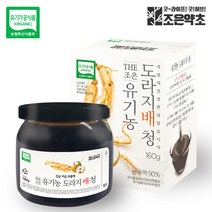 조은약초 유기농 도라지청 배 농축액 엑기스 진액 160g, 선택완료, 단품없음