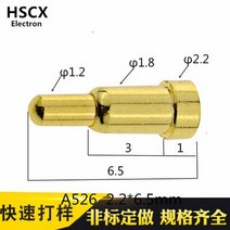 20PCS 고전류 안테나 프로브 과전류 5A 봄 골무 Pogopin 스프링 스판 구리 접촉 A526, 01 A526