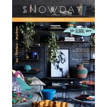 SNOWDAY - a creative lifestyle magazine for teachers: Issue 5 Paperback, Math Giraffe, LLC, English, 9781733335461