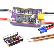 12V 스폿 용접기 펜 DIY 키트 조정 가능한 용접기 0.05-0.3mm 패널 제어 보드 소형 장치 액세서리, 쉘과 함께
