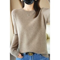 니트 스웨터 풀오버 여친룩 가을 슬림핏 여행, 43-50KG 블랙