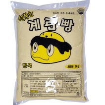 행복한 계란빵 반죽 5kg