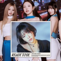 트와이스 앨범 READY TO BE 미니 12집 디지팩+초판특전 레디투비 노래 SET ME FREE 셋미프리 나연 채영 미나 모모 사나 정연 쯔이 지효 다현 굿즈, 트와이스 레디투비 디지팩 나연+특전