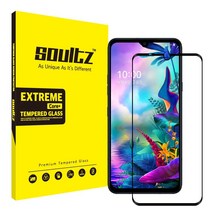 LG V50S V50 V40 V30 Q9 Q70 X6 G8 풀커버 강화유리 방탄 액정 보호필름 2매