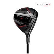 테일러메이드 스텔스 2 페어웨이 우드, 3번 TENSEI RED TM50 SR