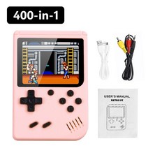 가정용오락실게임기 옛날게임기 오락기 400 인 1 3 인치 LCD 비디오 장난감 게임 플레이어 미니 핸드 헬드, 01 Pink