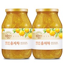 [복음자리] 배를넣어 부드러운 유자차 1030gX2개+안전포장, 상세 설명 참조, 2개, 1030g