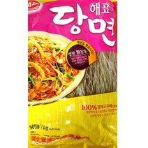 찰당면 전문 당면 사조해표 1kg 고구마 전분 잡채 당면/찰당면/고구마당면/식자재유통/업소용식자재/식자재전문/식재료/식당용/식자재마트, 단일 수량