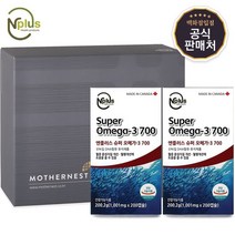 마더네스트 엔플러스 슈퍼오메가3 200캡슐 2개입 선물세트, 없음