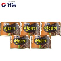 유동 번데기 130g, 5개