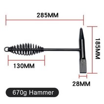 용접 치핑 해머 스프링 핸들 전기 슬래그 고탄소강 녹 제거 뾰족한 얼음, 02 670g, 02 670g