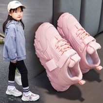 FULIBS 온라인 연예인 소녀의 패션 아빠 신발 2022 새로운 봄 어린이 운동화 통기성 부드러운 단독 소년 캐주얼 신발 1L