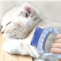 반려동물 저자극 조개그립 브러쉬 죽은털 엉킨털 정리 관리 강아지 고양이 모발윤기, 조개빗(블루)