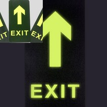 부착식 축광 표시판 도로이정표 방향표시판, 좌회전