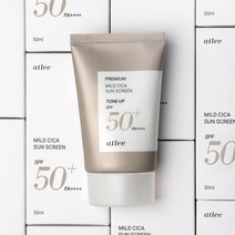 애트리 마일드 시카 무기자차 선크림 50ml 1개, 시카 선크림 1개