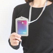 회사입사 웰컴키트 가죽 사원중케이스 행사명찰 목걸이홀더 일반줄, 1개, 세로블루