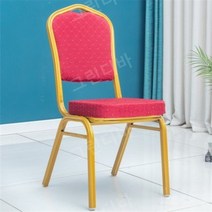 웨딩홀의자전문 최다판매 뷔페 인테리어용 프랜차이즈 당구장 호텔 테라스, 03.(레드/1.4mm) - 10개