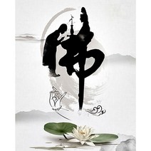 아미타불 (패브릭) 보석십자수 40x50 일러스트보석십자수 보석비즈 패브릭보석십자수 다이아몬드페인팅 비즈십자수 패브릭형보석십자수 불교보석십자수 동양화보석십자수 큐빅십자수 케이엠엘리 종교보석십자수