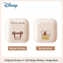 기존 disney ly-202 tws 이어폰 무선 블루투스 5.0 스포츠 소음 감소 게임용 헤드폰 터치 컨트롤 2022, 19 Beige Mickey Bear, 베이지 미키 베어