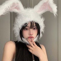 귀여운 토끼 모자 토끼귀모자 따뜻한