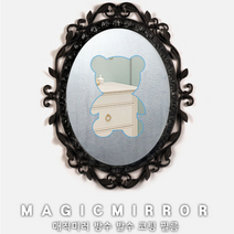 매직미러 방수 발수 코팅 필름 1P 자동차 욕실 거울 김서림방지 인테리어 효과, 악마1_1P