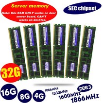 8GB DDR3 1333MHz 1600Mhz 1866Mhz 1333 1600 1866 REG ECC 서버 메모리 RAM 16gb 32gb x58 x79 2011 4GB, 22 16GB 1600Mhz x1pcs
