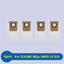목공집진기 샤오미 미지아 옴니 1S B101CN B116 액세서리 메인 사이드 브러시 헤파 필터 먼지 봉투 로봇 진공 청소기 교체 부품, 1.4pcs
