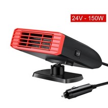 차량용선풍기 에어써큘레이터 1224V 휴대용 자동차 히터 Defroster Demister 난방 360 학위 ABS 겨울 난방 냉각 팬 자동차 트럭 자동차 액세서리 AliEx, 24V