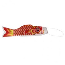 shangren 3-5pack 55-150cm 다양한 일본 Windsock 잉어 깃발 Koi Nobori Sailfish 70cm, 5개, 공단, 빨간색