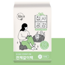 집사공감 고양이 응고형 전체갈이팩 사막화방지 모래, 10세트
