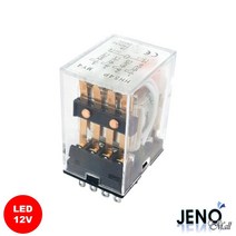 MY4 12V 14핀 4P4T C접점 릴레이 3A HAS5508_ 94590EA, 1, 본상품선택
