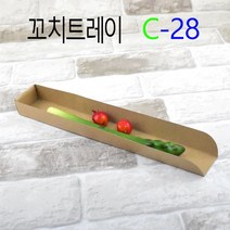 종이용기 일회용용기 종이트레이 크라프트트레이 꼬치트레이 C28(크라프트) 1000입, (박스)