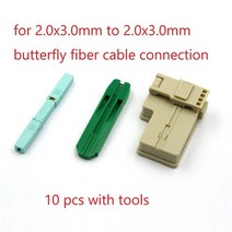 FTTH 광섬유 퀵 커넥터 스플라이서 드롭 케이블/서버 랙/패치 패널/광섬유 네트워크 수리용 기계식, CHINA_2x3 to 2x3 10pcs