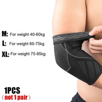 테니스엘보 엘보아대 엘보보호대 팔꿈치아대 골프엘보아대 테니스 팔꿈치 버팀대 스트랩 건염 관절염 역, 11 Gray_04 XL