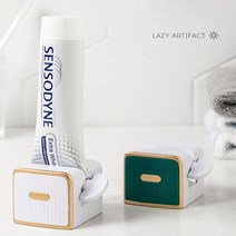 모던 만능 치약짜개 압축기 치약디스펜서 1+1 스탠드형 부착형 공용, 화이트+그린