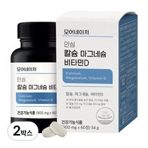 모어네이처 칼슘 마그네슘 비타민D, 60정, 2개
