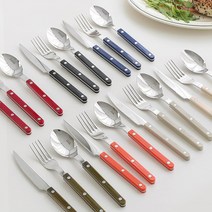 SABRE 사브르 비스트로 커트러리 7color, 샐러드포크, 네이비블루