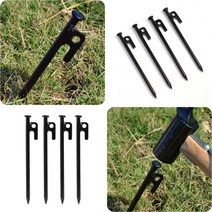 고강도 단조팩 4P 초보 캠핑 장비 초보 캠핑 준비물