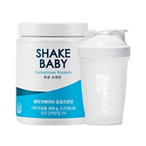 쉐이크베이비 초유 단백질 프로틴 유청 파우더 분말 식사대용 보충제 300g, 1개, 300g(화이트보틀600ml)