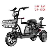 전기 스쿠터 Daibot-3 휠 12 인치 500W 48V 30 KM/H 휴대용 세발자전거 오프로드 자전거, 03 Black 8AH 25-30KM