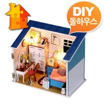 TC~DIY 돌하우스 마이베드룸 미니어쳐 만들기, TC~DIY 돌하우스 마이베드룸 미니어쳐 만들
