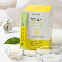 [롯데백화점입점] 맛있는 효소 이지효소 레몬라임 소화 효소 3g x 30포, 2BOX (추가할인)