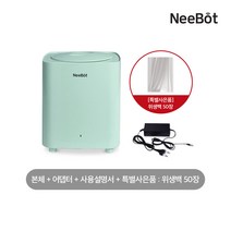 공식판매 니봇NEABOT 로봇청소기 전용 더스트백 1매