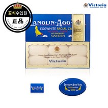 빅토리아 (공식판매처)오리지널 스웨덴에그팩 지성용 6P (300g), 선택완료, 단품없음