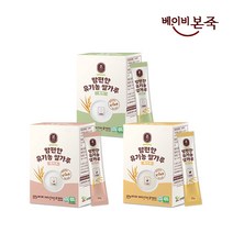 [베이비본죽] 유기농 쌀가루 3종(총 3박스 초기+중기A+중기B), 쌀가루(초기+중기A+중기B)