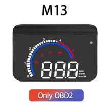 HUD추천 자동차HUD HUDGPS M13 자동 Hud 디스플레이 프로젝터 알람 EOBD 헤드 속도계 앞 유리 전자 액세서, 01 M13 OBD2, 01 M13 OBD2