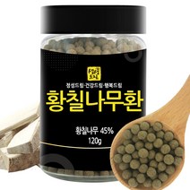 황칠나무환 120g 국산 국내산 황칠나무 환, 단품
