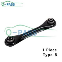 자동차 로어암 리어로어암 어퍼암 OPASS 조절식 리어 토 컨트롤 암 포드 포커스 C-MAX 이스케이프 쿠가 마, 02 Type-B(1 Piece L), 1개