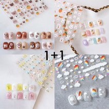 1+1 캐릭터 곰돌이 토끼 공룡 플라워 무지개 네일 데코스티커 5종, 곰돌이 #016, 무지개 구름 #001